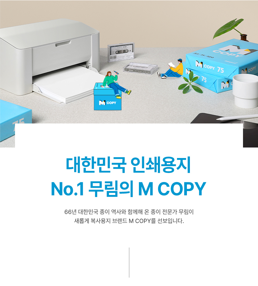 0531a991e11fbced8bd18aeccc1c1bb0_1784081270_4203.jpg