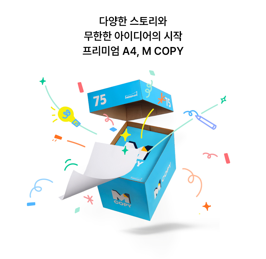 0531a991e11fbced8bd18aeccc1c1bb0_1784081270_4929.jpg