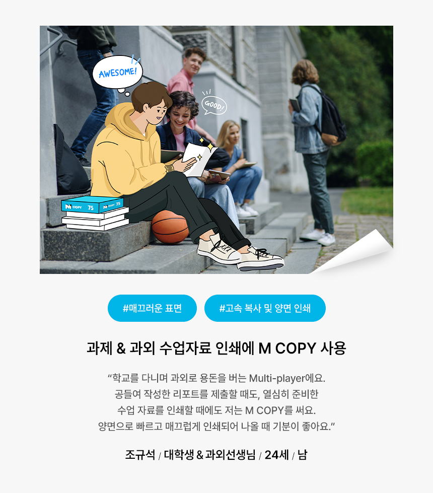 0531a991e11fbced8bd18aeccc1c1bb0_1784081270_7752.jpg