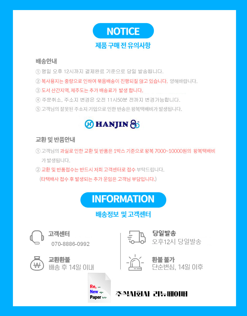 0531a991e11fbced8bd18aeccc1c1bb0_1784081272_4473.jpg