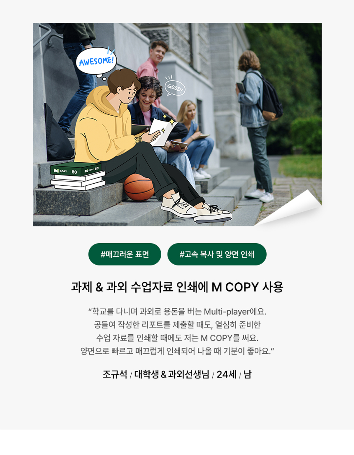 0531a991e11fbced8bd18aeccc1c1bb0_1784081294_3986.jpg 0531a991e11fbced8bd18aeccc1c1bb0_1784081294_3986.jpg